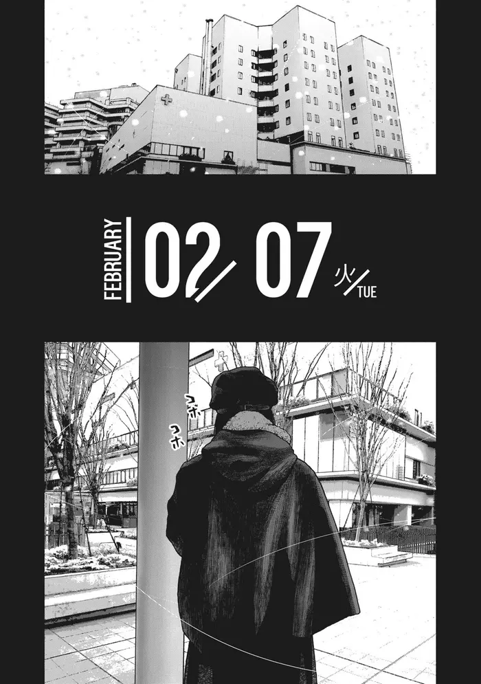 The Killer Inside Chapter 76 image 07_optimized
